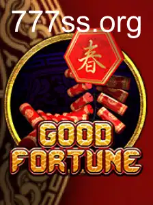 GoodFortune