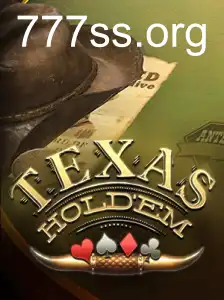 TexasHoldem